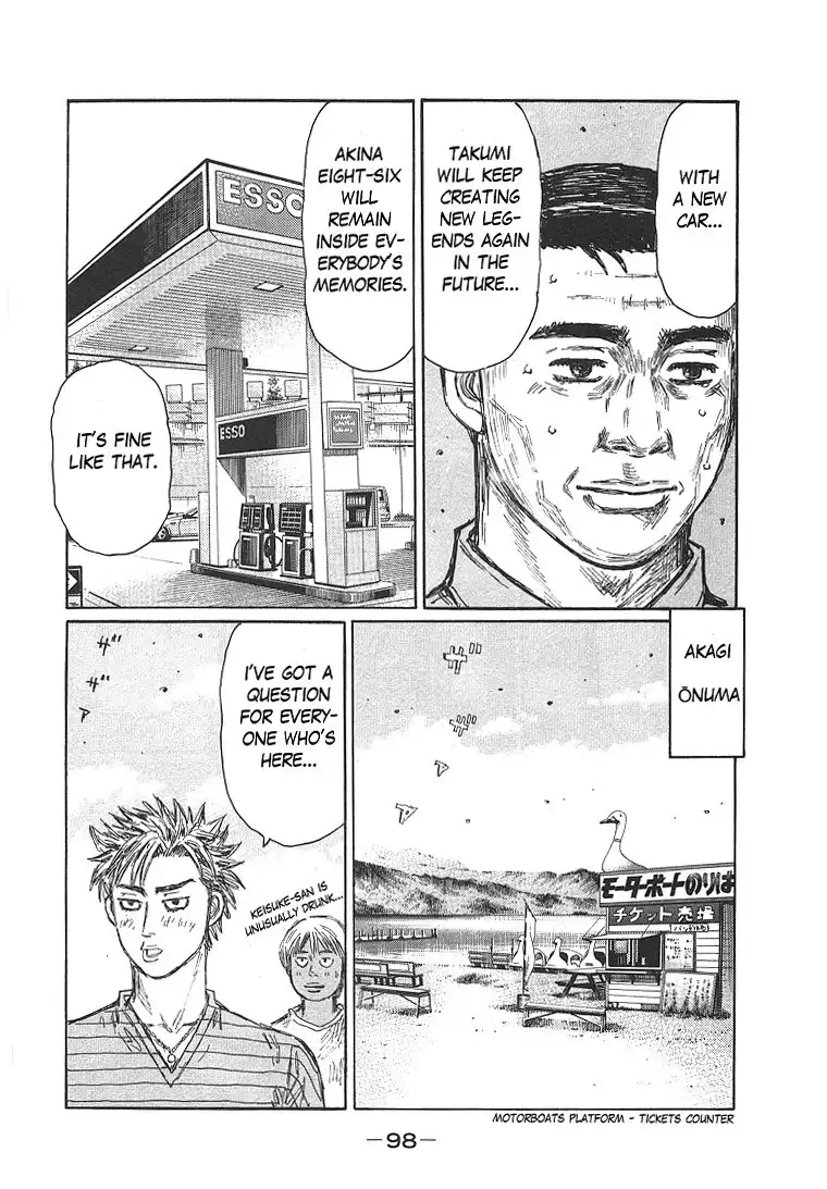 Initial D Chapter 718 8